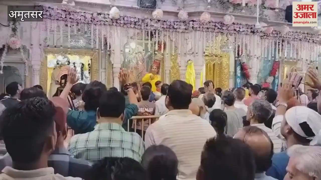 Devotees reached Durgiana temple on Nirjala Ekadashi