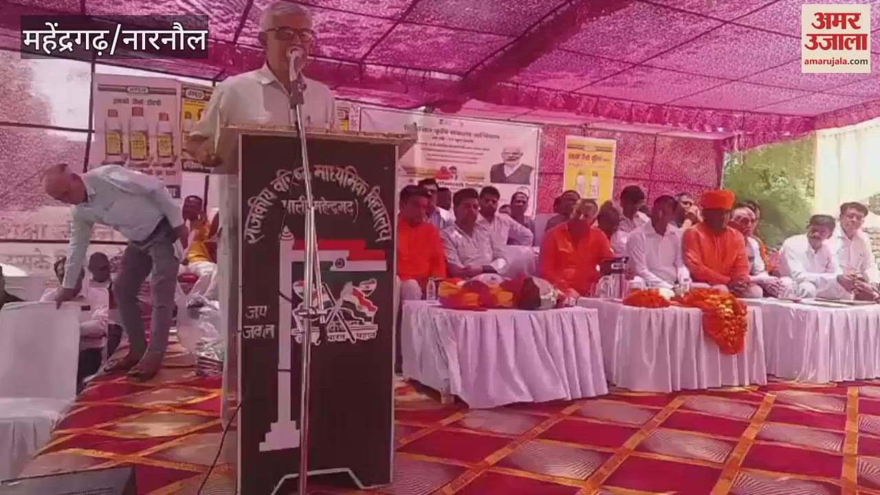 MP Dharamvir Singh said in Mahendragarh- BJP government is committed to doubling the income of farmers