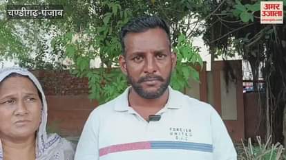 Firozpur youth missing in Dubai, family blames agent