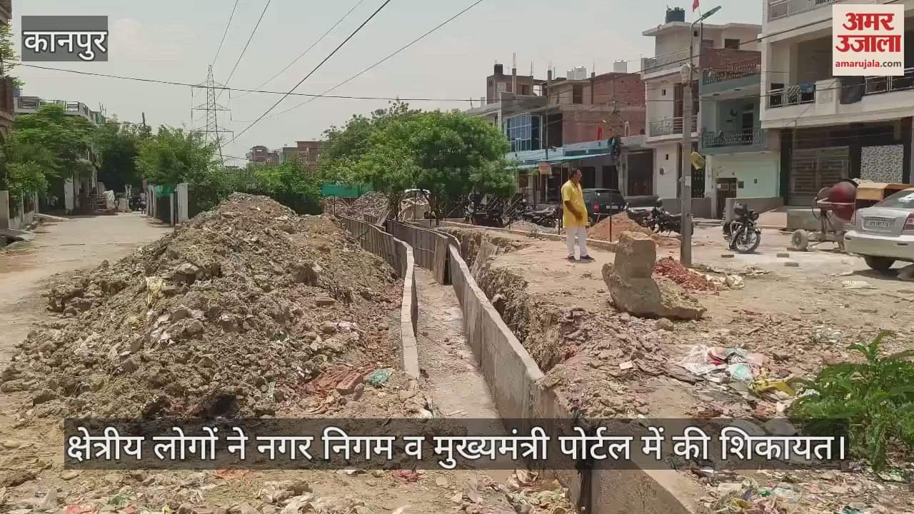 कानपुर में हाईटेंशन लाइन के नीचे किया कब्जा, नगर निगम ने नहीं हटाया…नाले की दिशा मोड़ दी