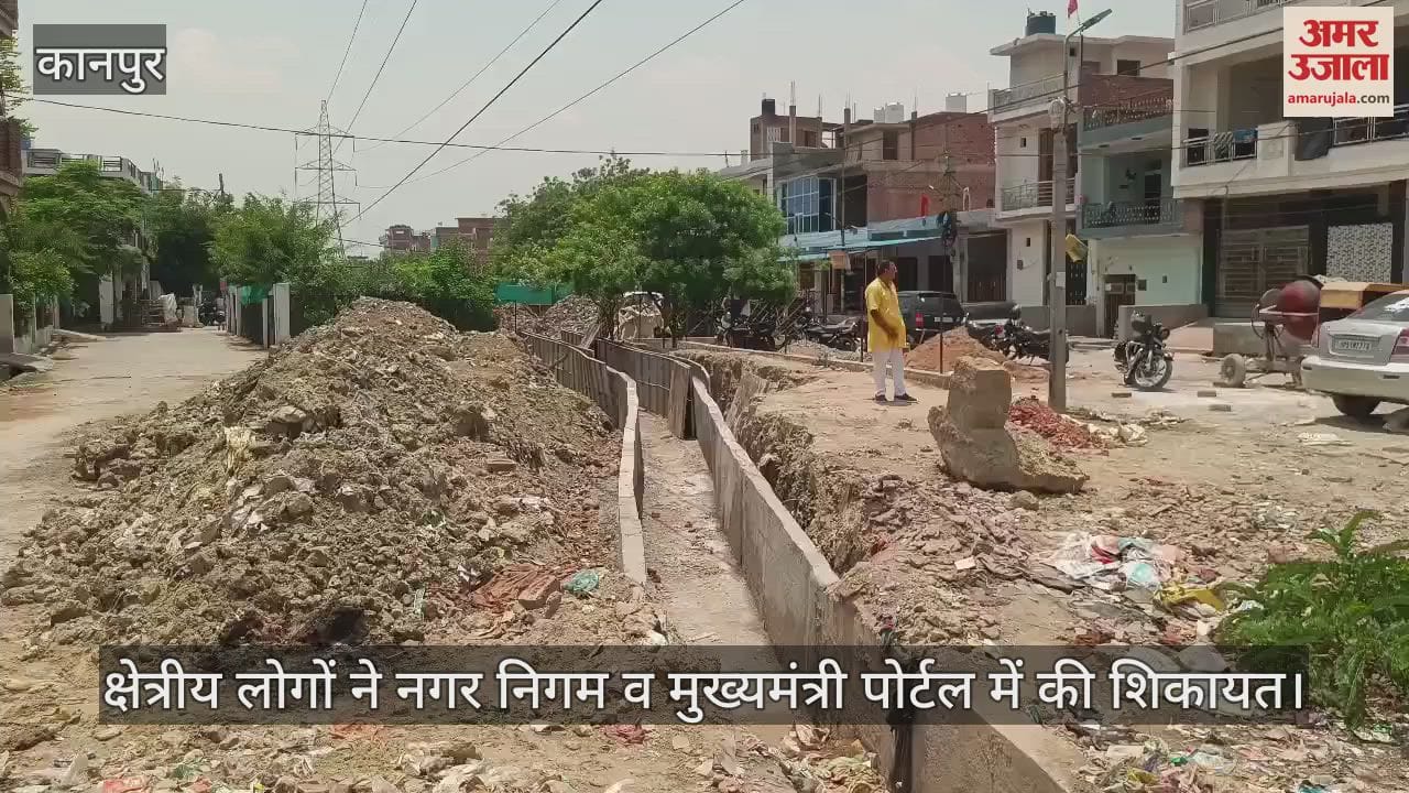 कानपुर में हाईटेंशन लाइन के नीचे किया कब्जा, नगर निगम ने नहीं हटाया…नाले की दिशा मोड़ दी
