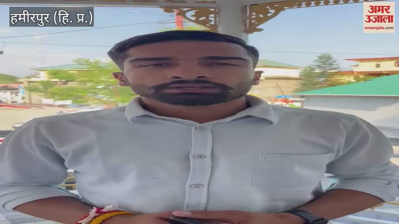 Hamirpur Demand to fill the post of Dean Academic in Technical University