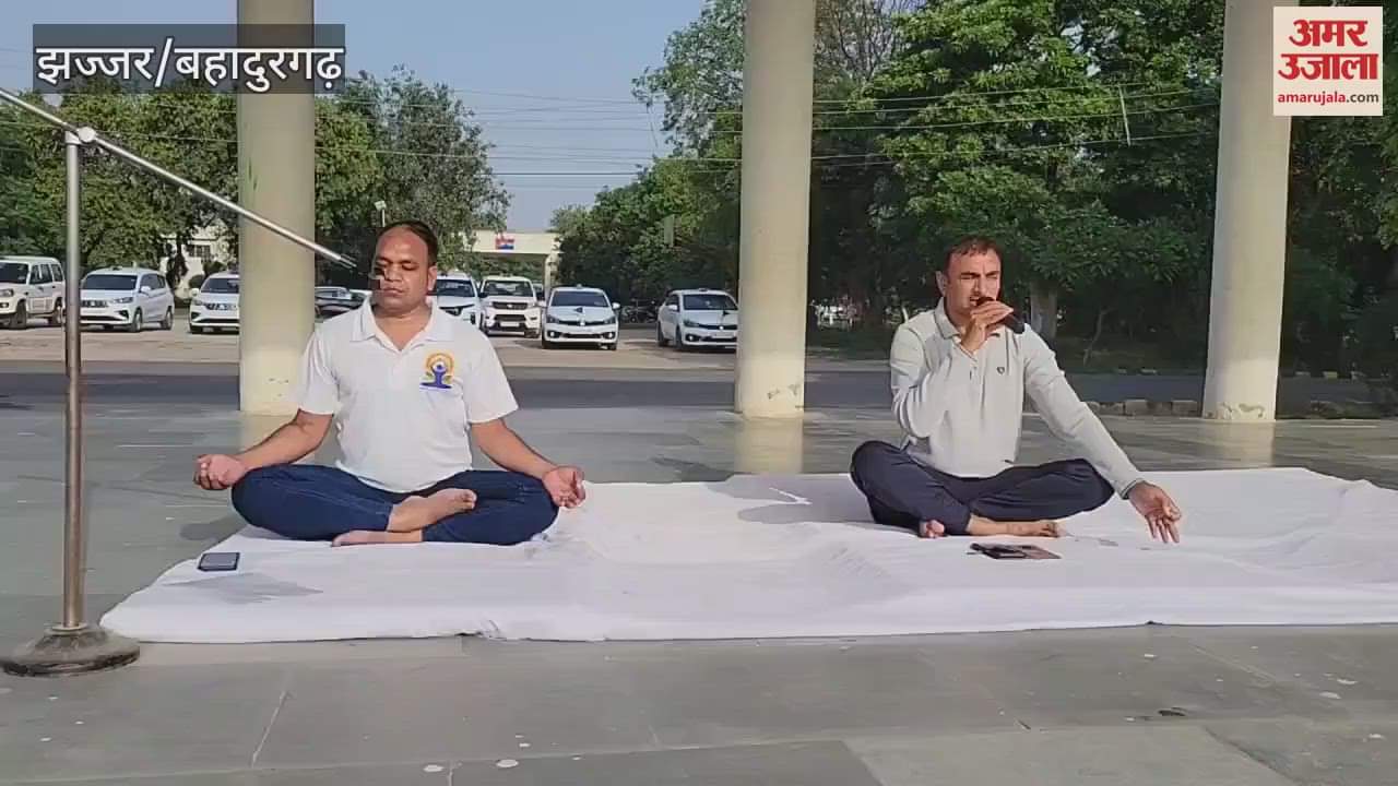 Yoga practice program organized in Police Line in Jhajjar