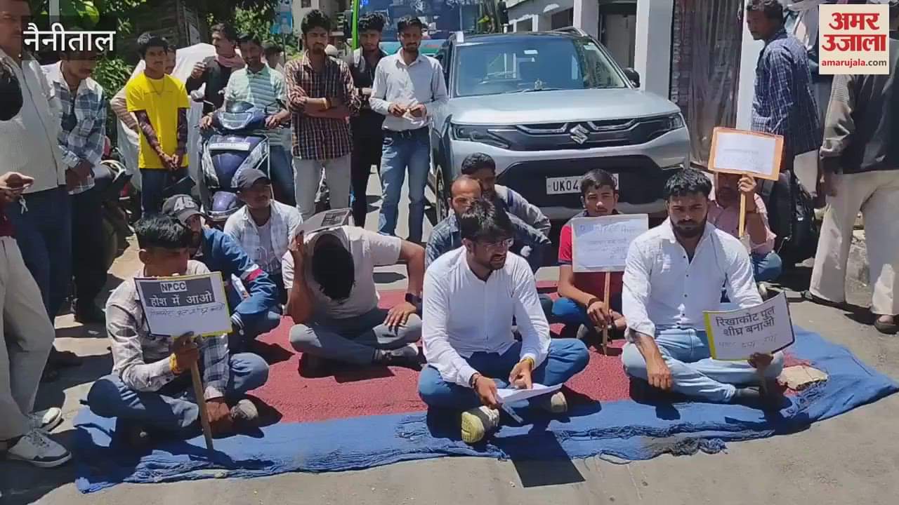 Villagers protest over bridge construction in bhimtal