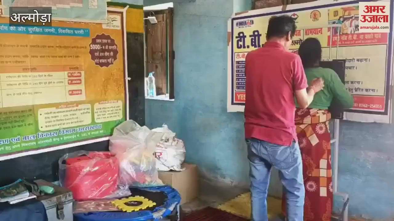 Information on prevention of TB in almora