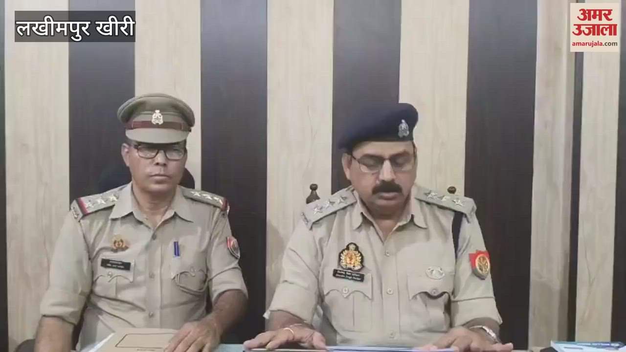 Husband accused of murdering woman arrested in Lakhimpur Kheri