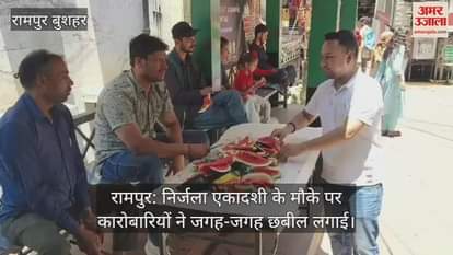 On the occasion of Nirjala Ekadashi, businessmen set up stalls at various places
