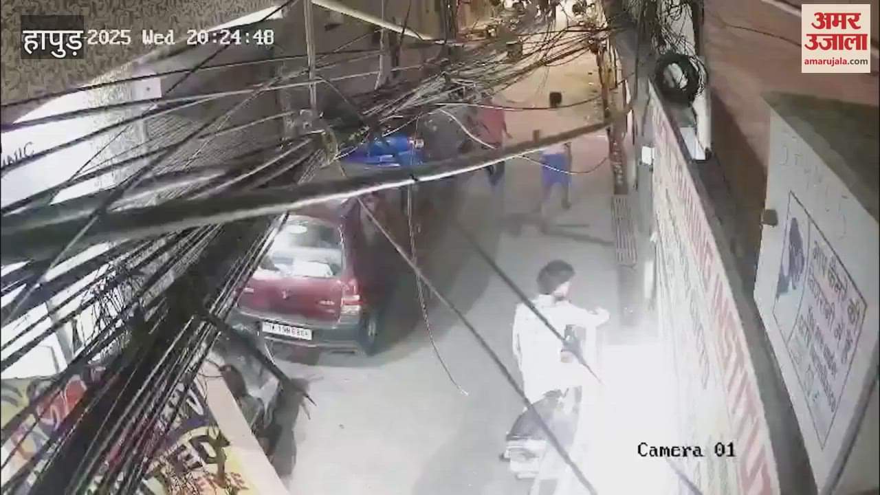 The woman found in the suitcase in Pilkhuwa was identified police arrested the accused