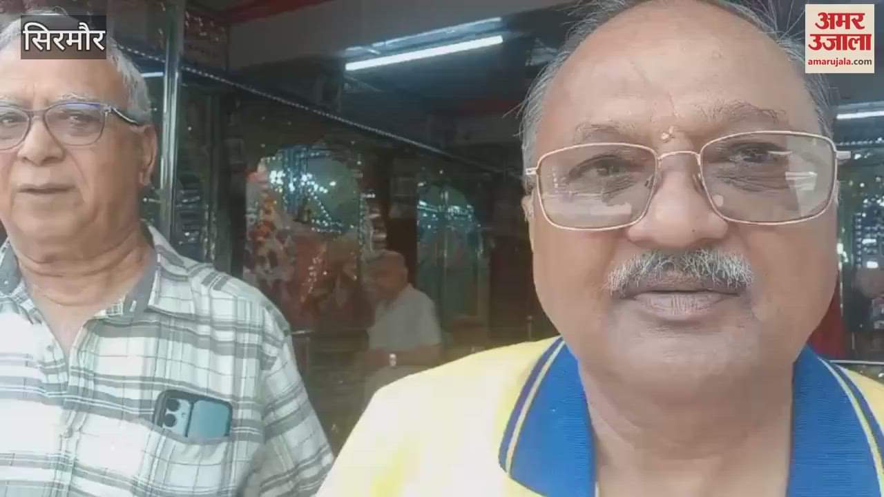 Sirmaur Earned a lot of virtue by giving sweet water on Nirjala Ekadashi