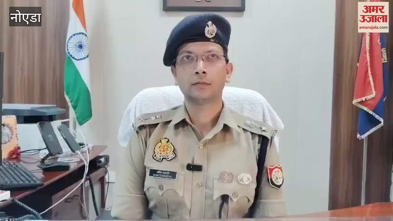Know what DCP Central Noida Shakti Mohan Awasthi said about the preparations for Bakrid