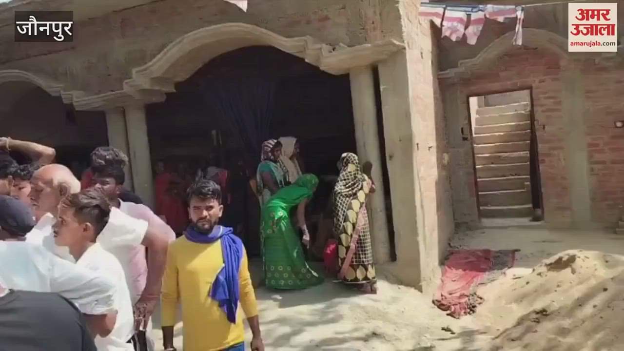 Jaunpur D Pharma student shot dead see VIDEO