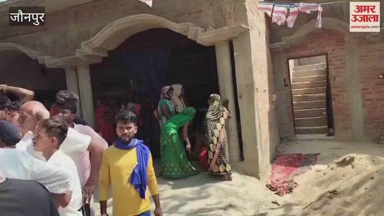 Jaunpur D Pharma student shot dead see VIDEO