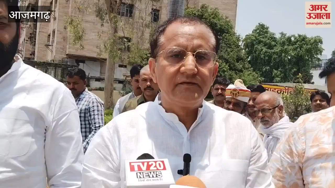 Plantation in Azamgarh oath taken for environment see VIDEO