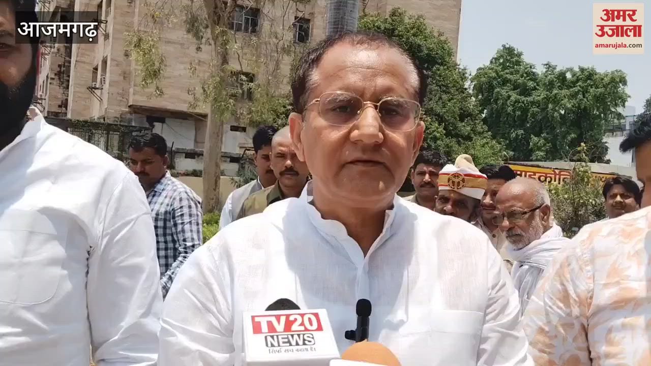 Plantation in Azamgarh oath taken for environment see VIDEO