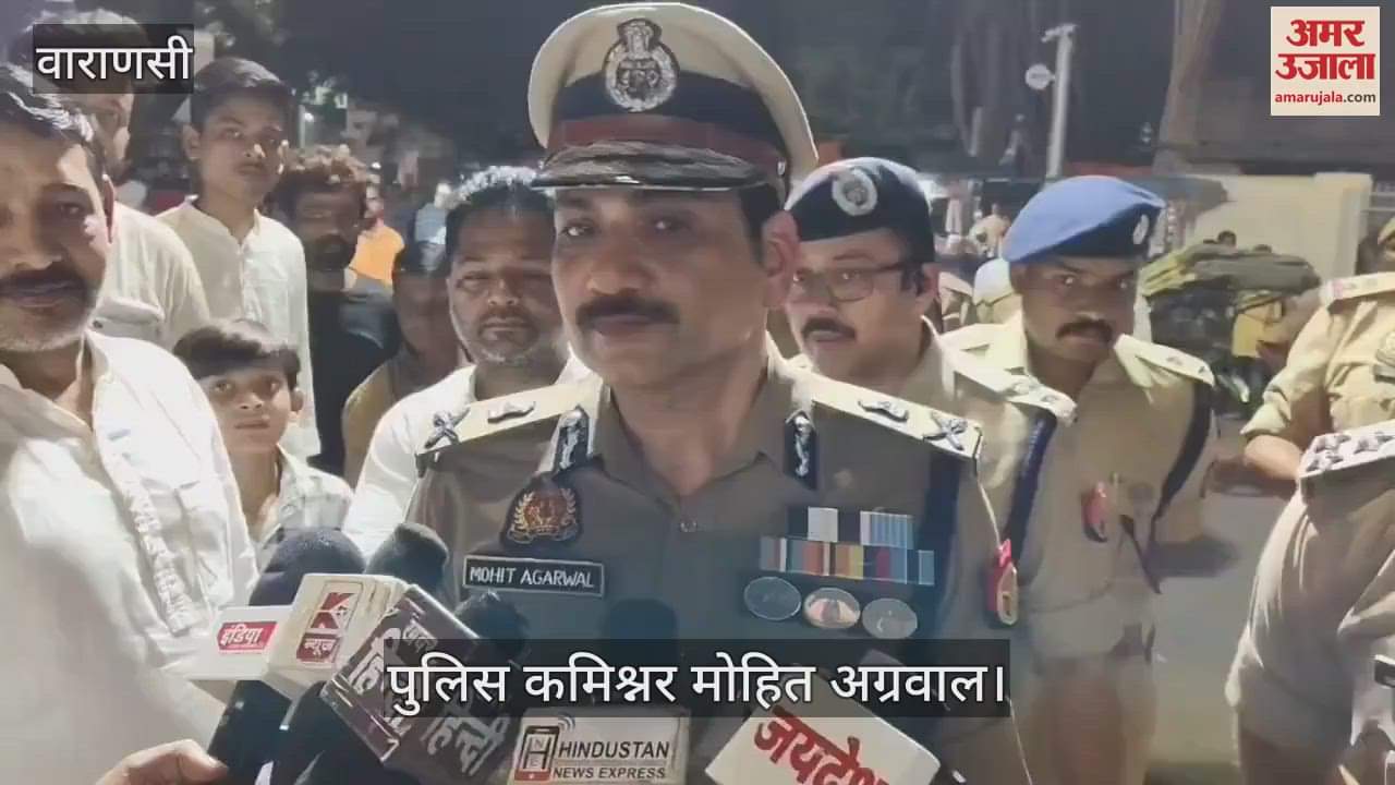 Mohit agrawal did patrolling before Bakrid in varanasi appealed to sacrifice watch VIDEO