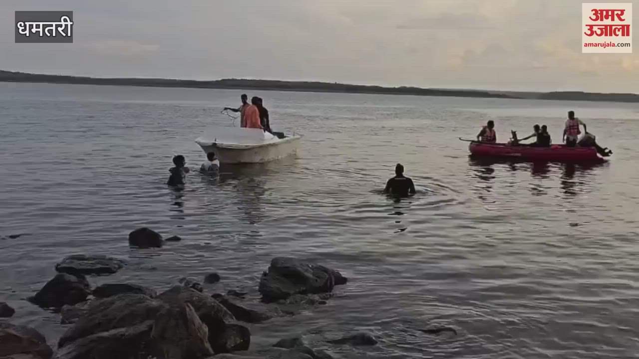 Clue found after 11 days of missing Kawardha Hemant