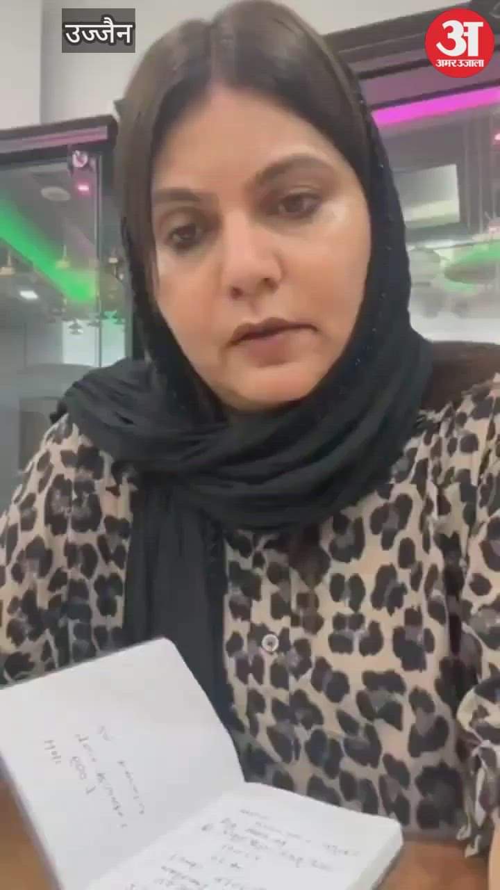 noori khan holi mutton controversy video