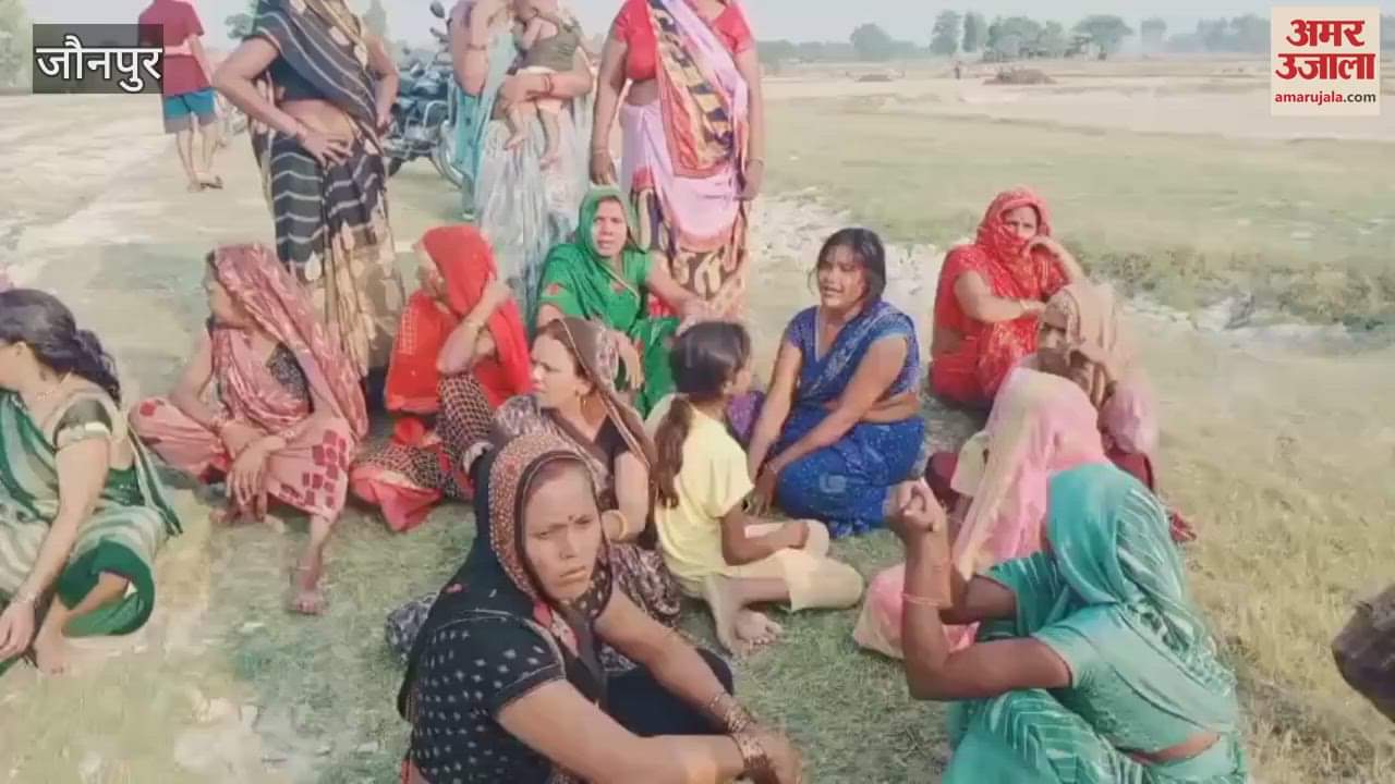 Dead body old man found in Jaunpur injury marks on body indicate murder