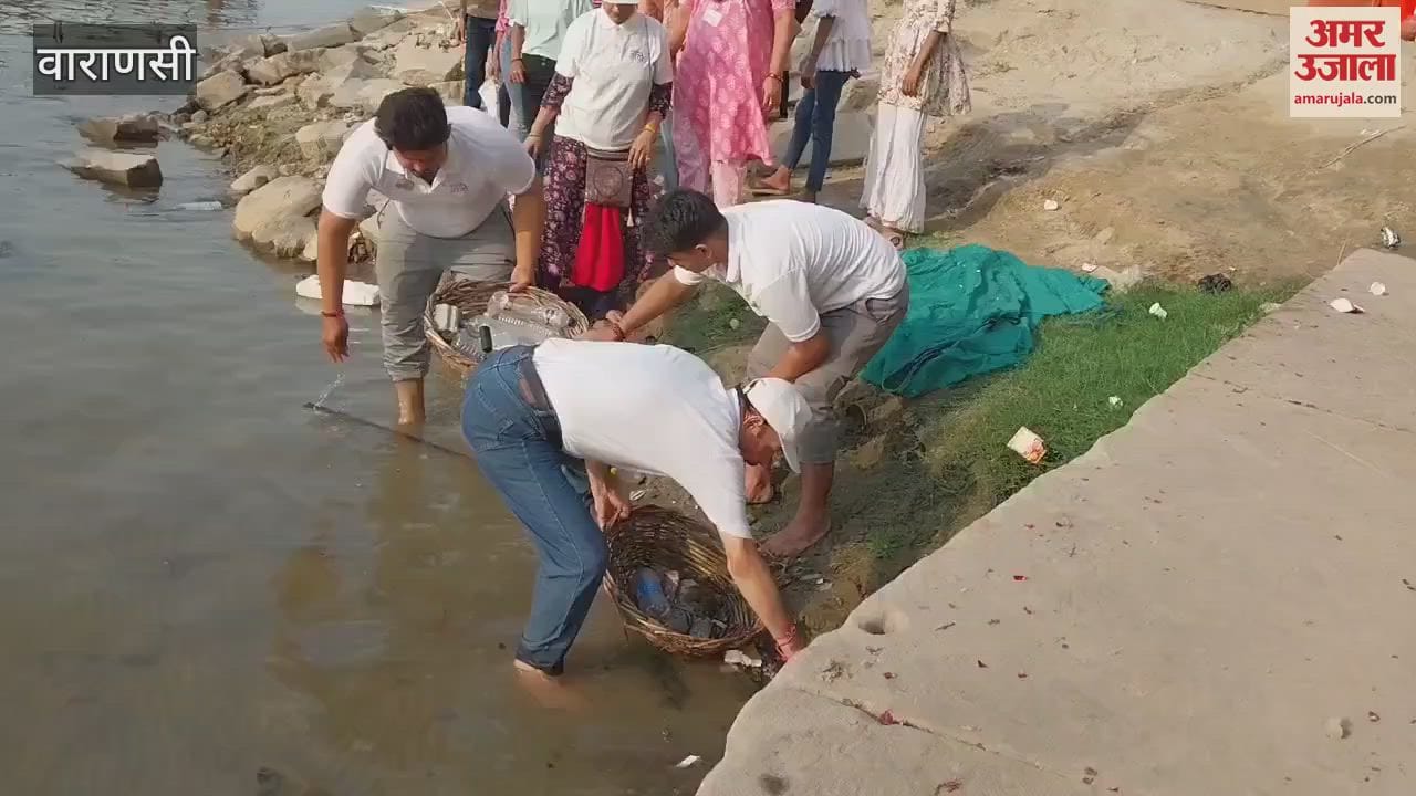 Distribution of Namami Gange magazine on ghats of Kashi resolution taken to clean Ganga