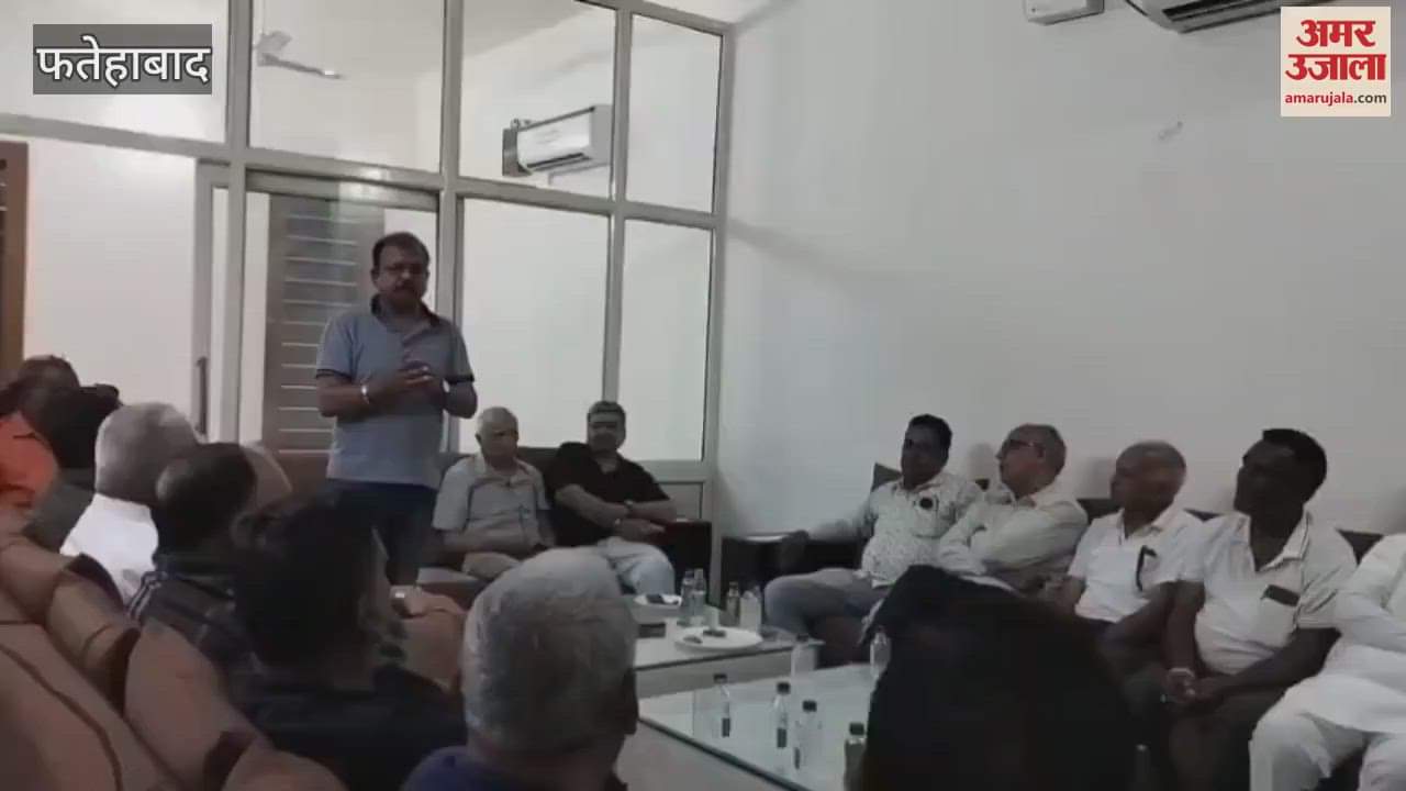 Meeting of Agrawal Sabha held in Tohana, Fatehabad, proposal to make new members passed