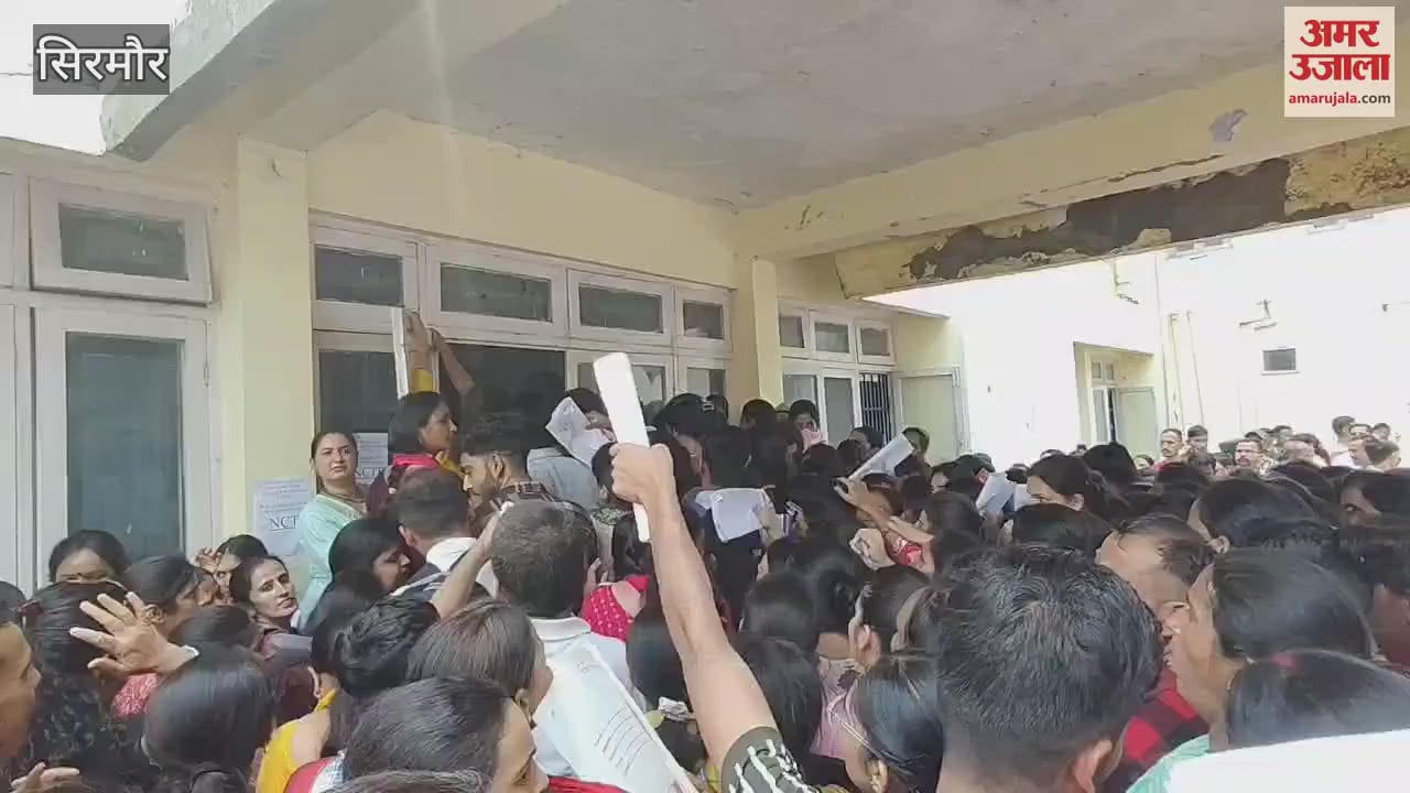 Sirmaur Chaos in the recruitment process of NTT interview