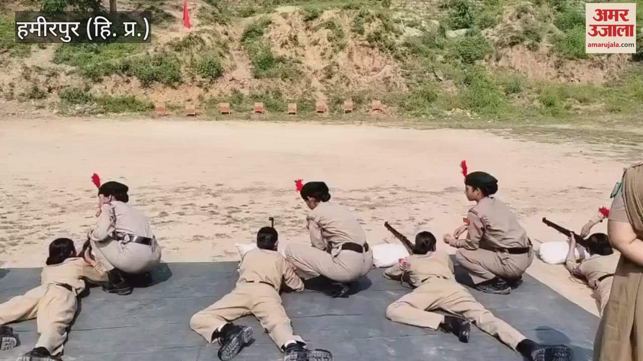 Hamirpur NCC cadets were given information about Rifle 22 in the annual training camp organized at Jawahar Navodaya Vidyalaya Dungri