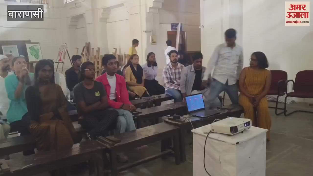 The film was shown to students of Kashi Vidyapeeth watch video