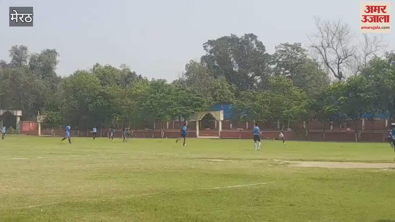 Vani Goyal Memorial Hockey Hockey Competition organized at Sanatan Dharma Inter College in Meerut continues