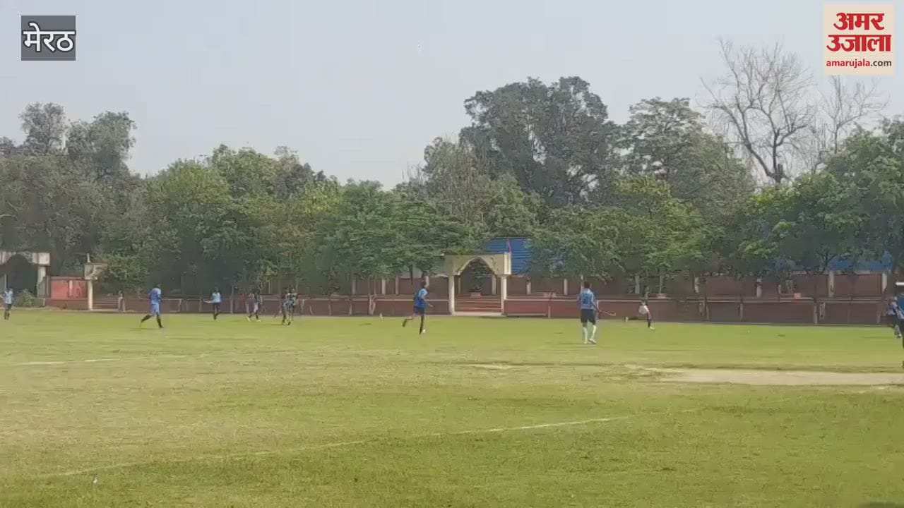 Vani Goyal Memorial Hockey Hockey Competition organized at Sanatan Dharma Inter College in Meerut continues