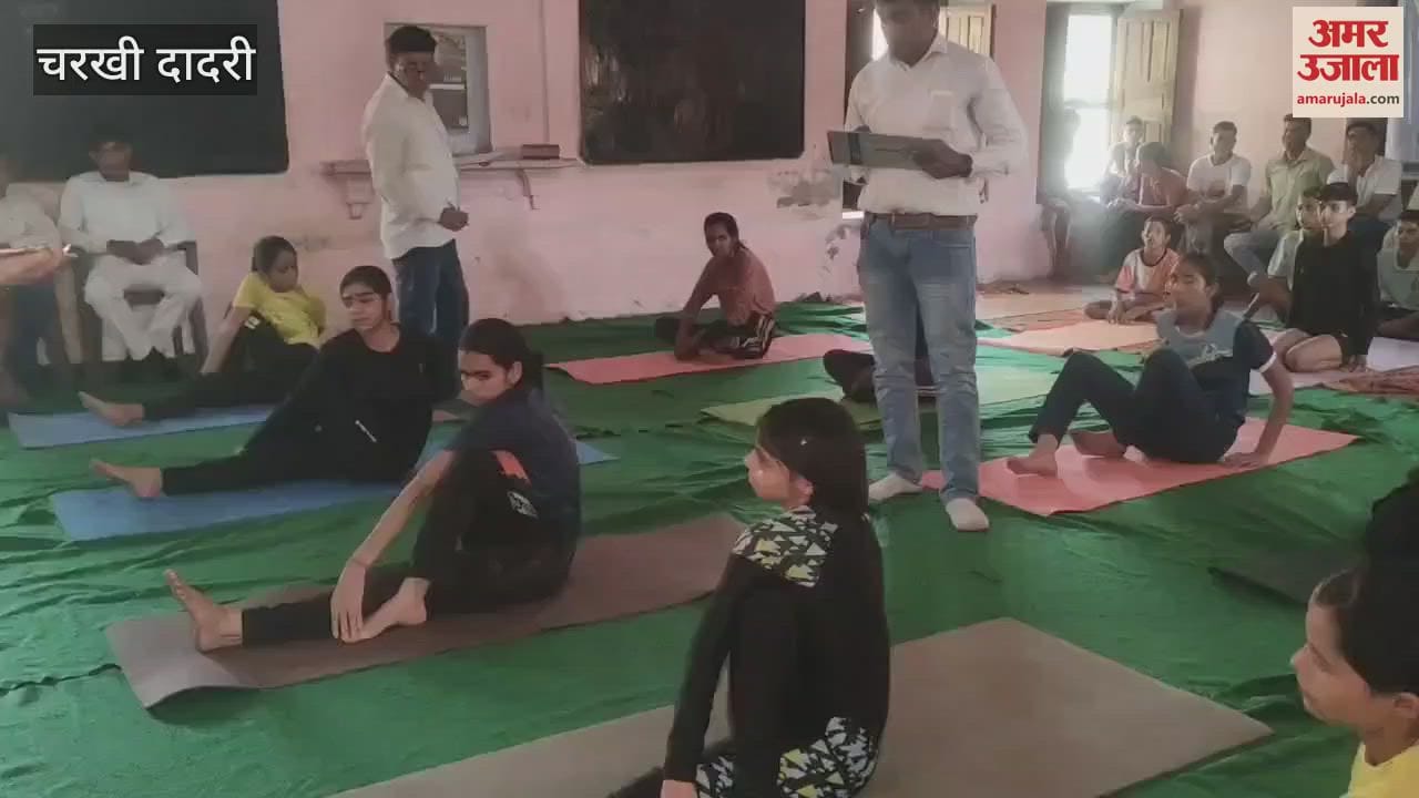 District level yoga competition started in Dadri, 80 participants arrived