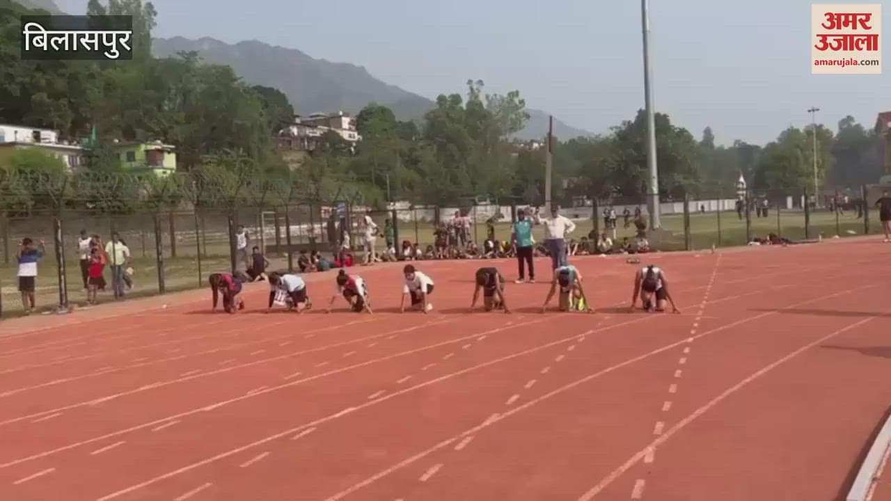 Bilaspur 850 players are showing their strength in the state athletics championship it will conclude today