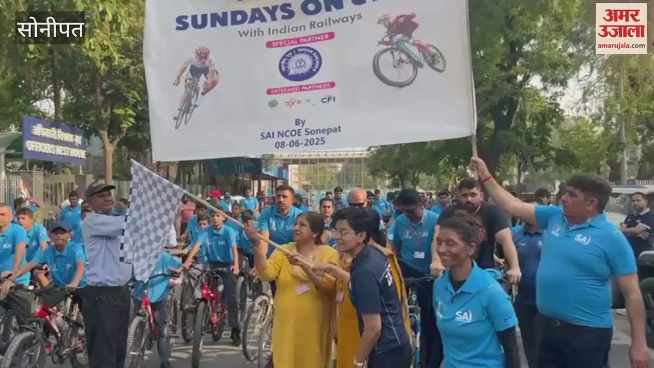 Railway and SAI jointly organized a cycle rally in Sonipat, gave the message of healthy health
