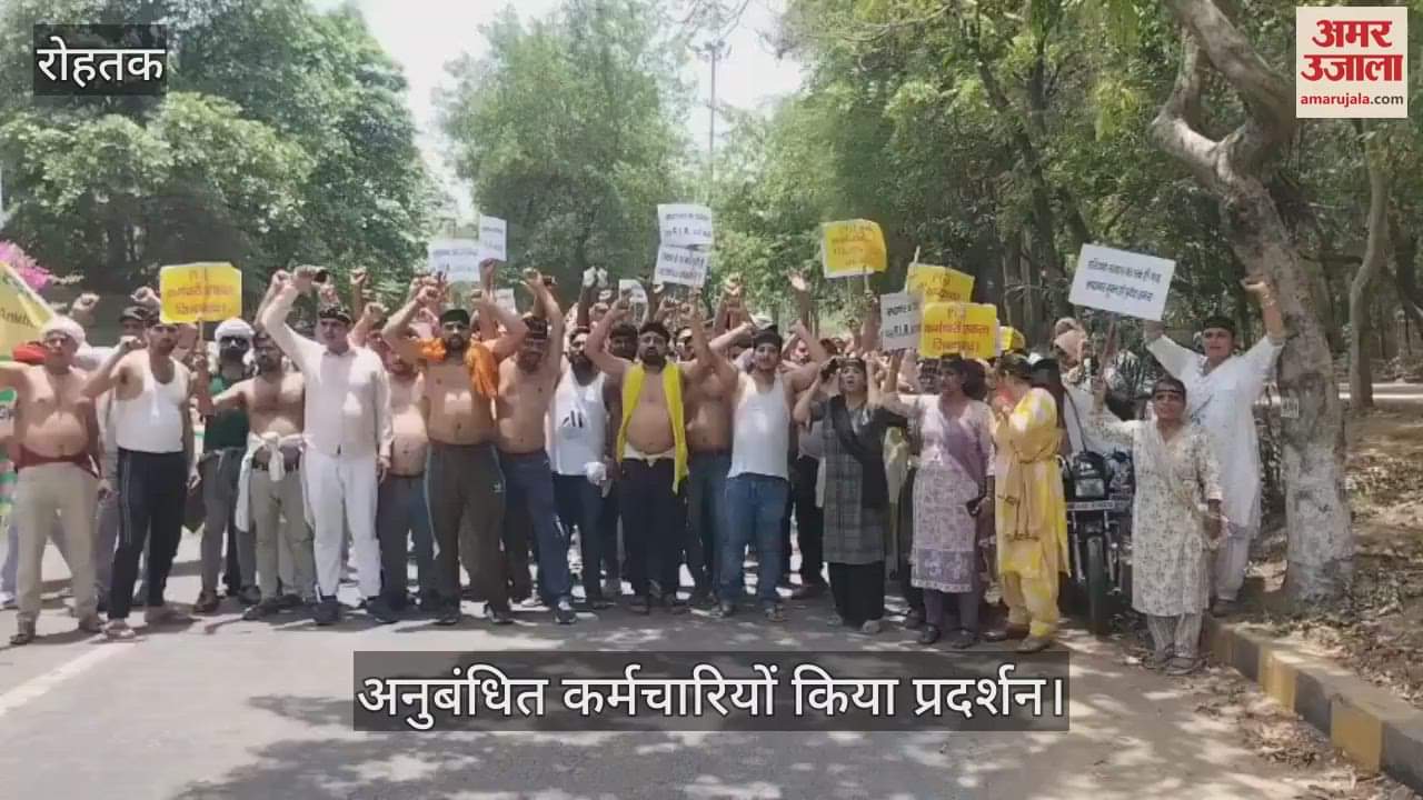 Contract employees protested by going half naked