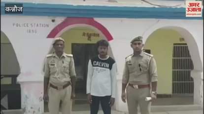 stepfather killed the innocent child after a dispute with his wife