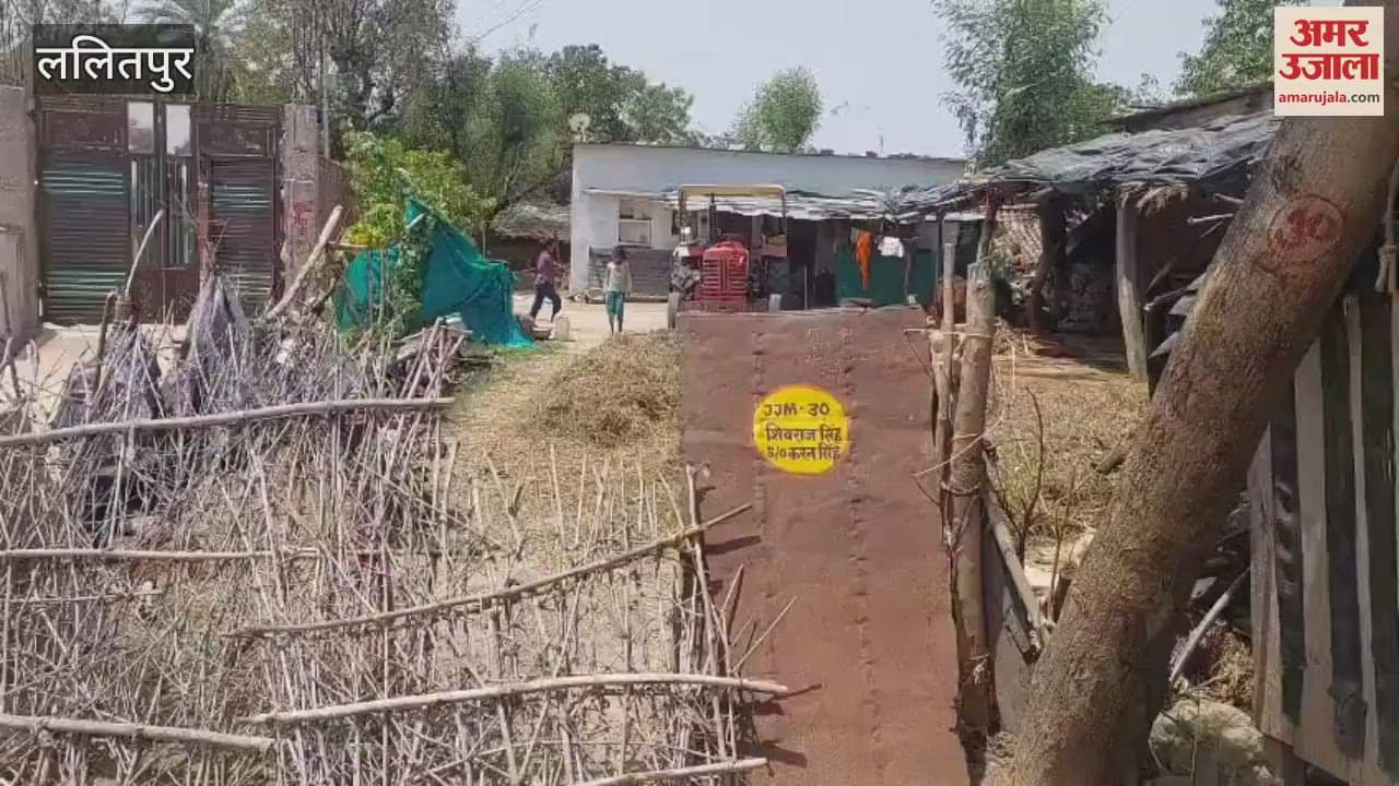 Shillong police arrested accused Akash from Lalitpur in Raja Raghuvanshi murder case