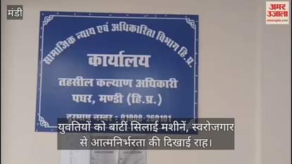 Sewing machines distributed to young women, showing them the path to self-reliance through self-employment