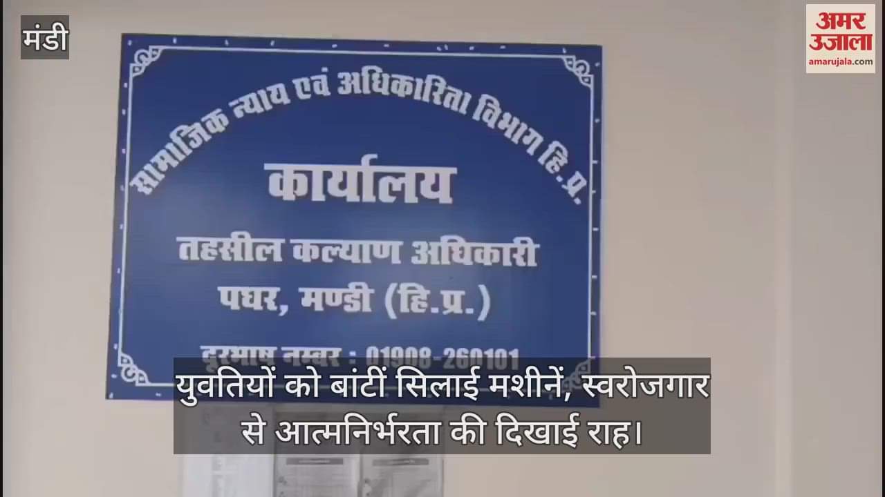 Sewing machines distributed to young women, showing them the path to self-reliance through self-employment