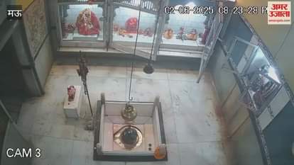 Video of theft in Durga temple crime was committed after worship