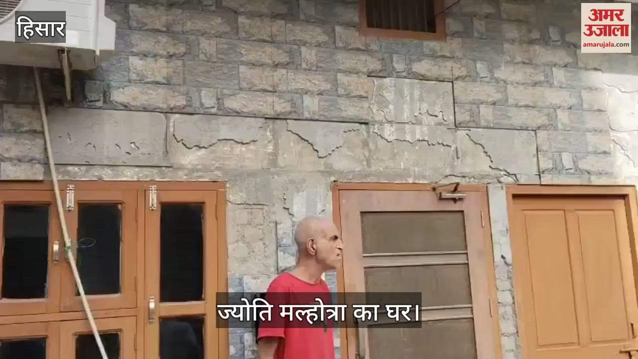 Hearing in Jyoti Malhotra case