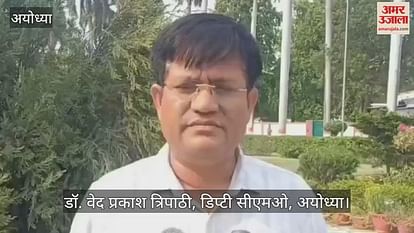 VIDEO: Antigen Test started in Ayodhya, Ram temple and Hanumangarhi will also be done to prevent Korona