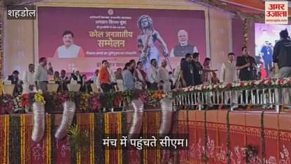 Biography of Bhagwan Birsa Munda will be taught in Madhya Pradesh schools, CM announced