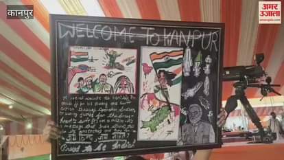 Prime Minister Narendra Modi wrote a letter to Shivanya Tiwari of Kanpur