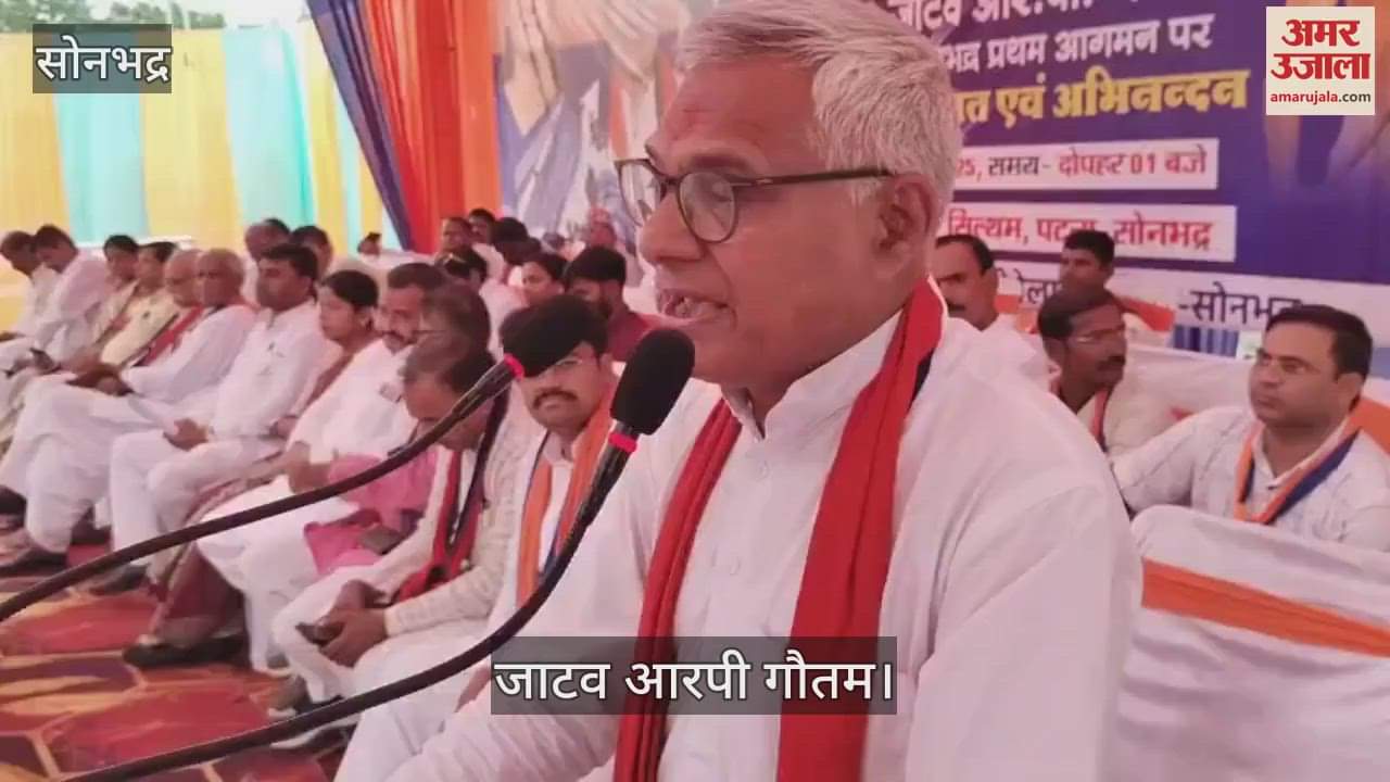 Tribal class should take inspiration from Birsa Munda and work for society