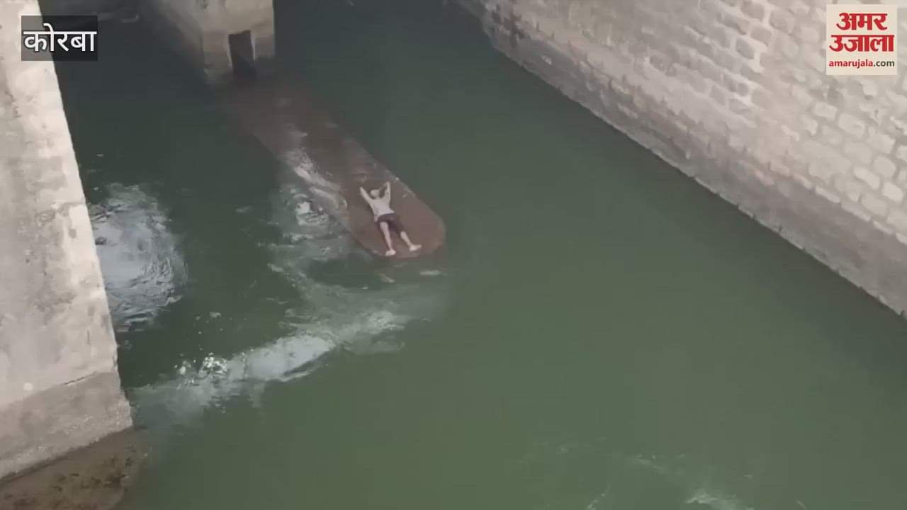 A drunken youth jumped into the Darri canal in Korba