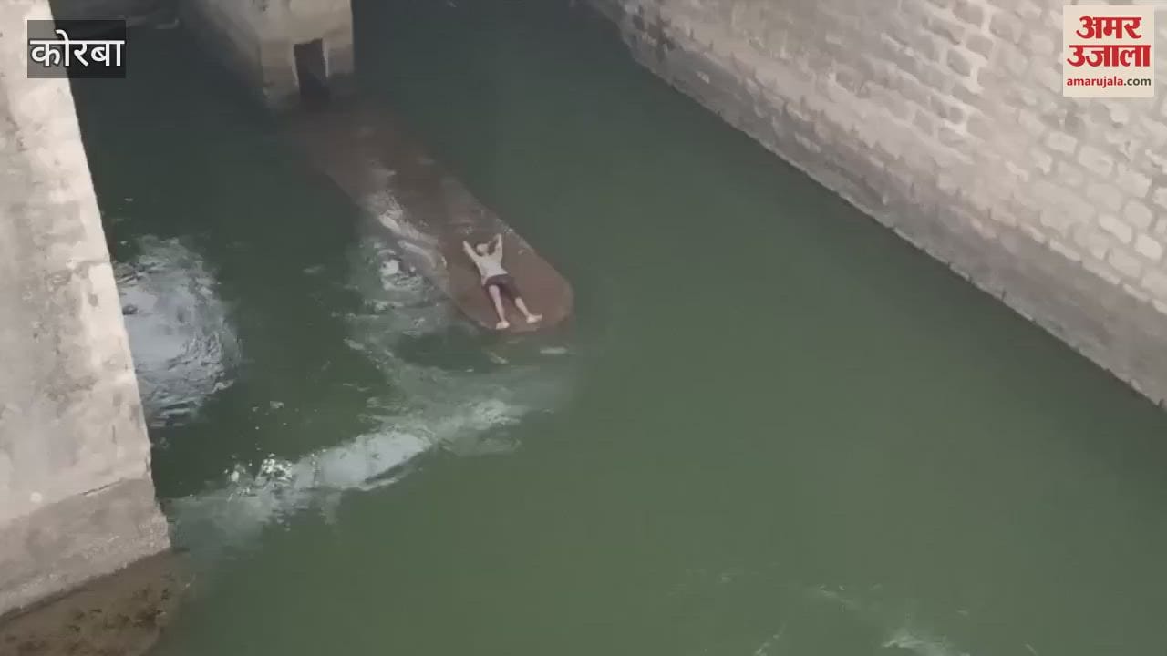 A drunken youth jumped into the Darri canal in Korba