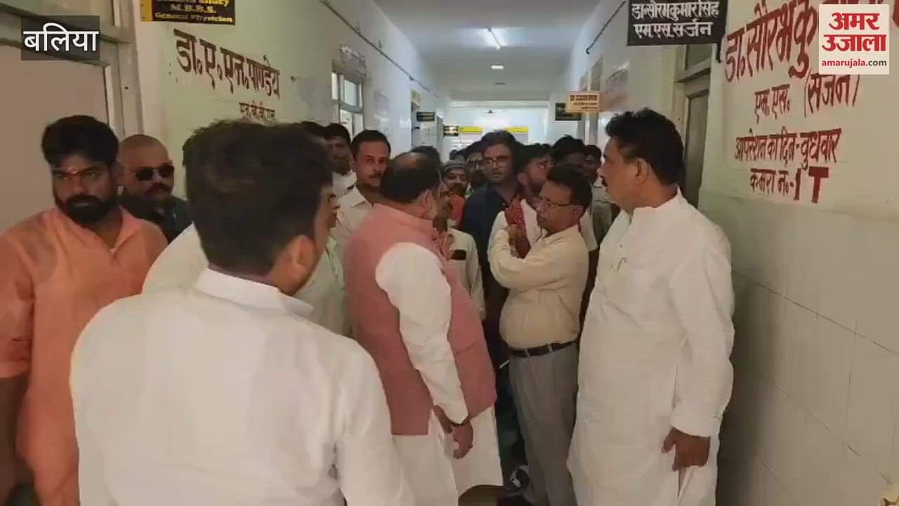 Transport Minister got land measured for construction of Critical Care Unit