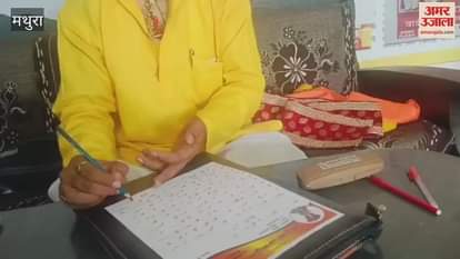 Corridor also built in Shri Krishna Janmabhoomi area