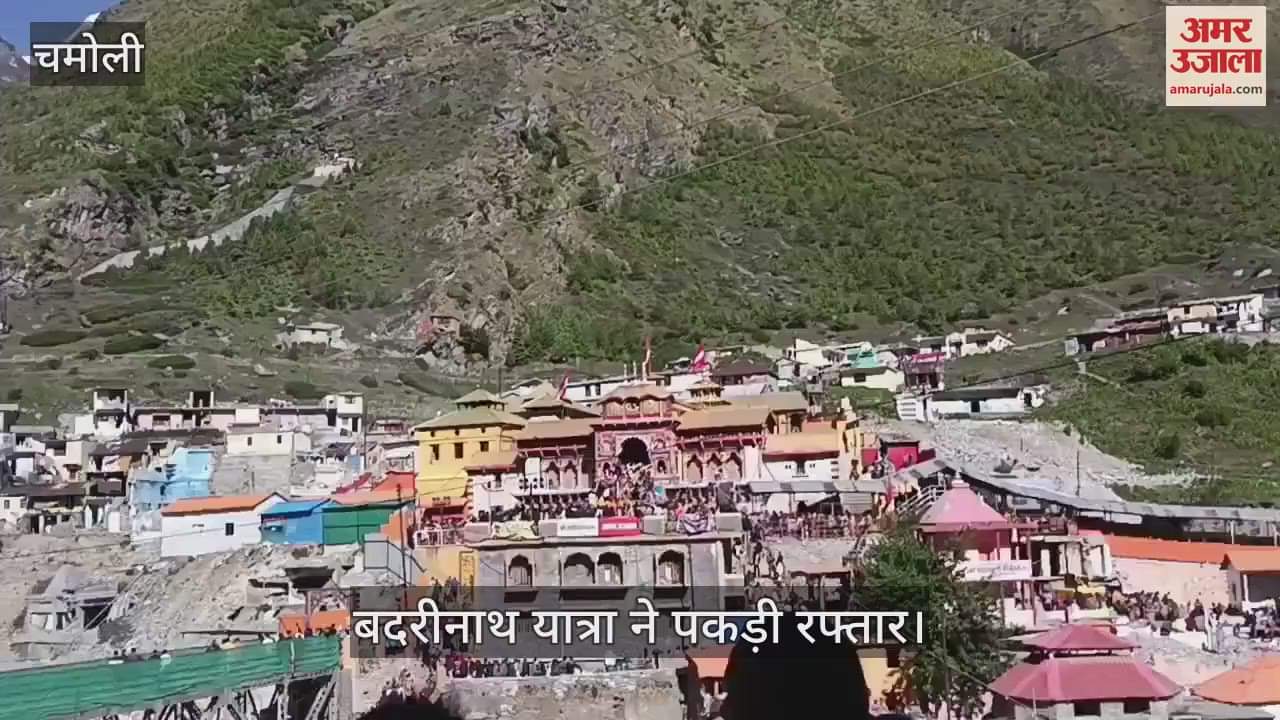 Badrinath Dham is getting more lively, the number of devotees has crossed seven lakh