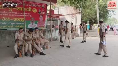 Preparations to vacate SP office in Pilibhit