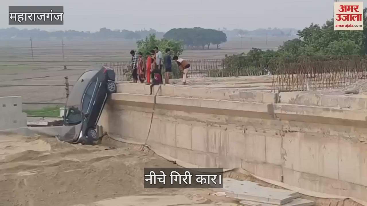 A speeding car fell on an under-construction overbridge, one injured